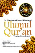 Ulumul Qur'an